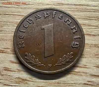 1 рейхспфенниг 1937 F с РУБЛЯ до 14.12.24 - 20241208_175704