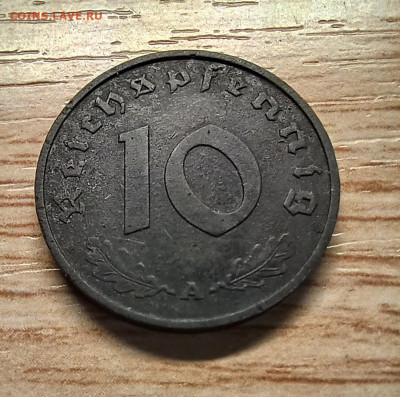 10 рейхспфеннигов 1941 "А" до 14.12.34 - 20241208_180349