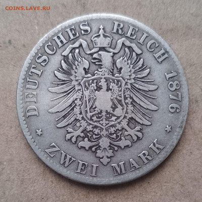 Германская империя, 2 марки 1876, Людвиг, до 14.12.2024 - IMG_20241208_112648~2
