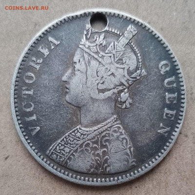 Индия Британская, 1 рупия 1862, с подвеса, до 14.12.2024 - IMG_20241208_113337~2