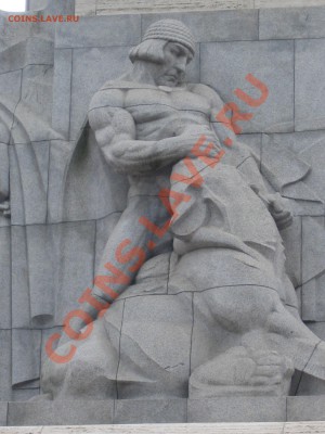 Латвия 5 латов 1991 - Лачплесис_4.JPG