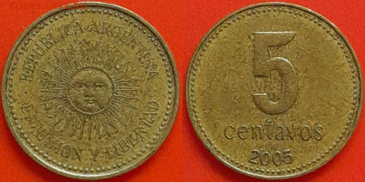Аргентина  5 сентаво 2005 (мм-007) – до 22:00, 14.12.24 - 5-2005