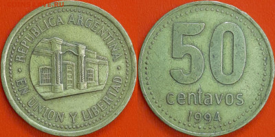 Аргентина  50 сентаво 1994 (мм-014) – до 22:00, 14.12.24 - 50-1994