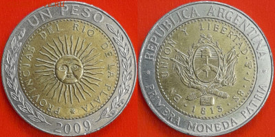 Аргентина  1 песо 2009 (мм-015) – до 22:00, 14.12.24 - 100-2009