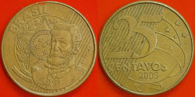 Бразилия, 25 сентаво, 2005  (мм-017) – до 22:00, 14.12.24 - 25-2005