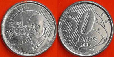 Бразилия, 50 сентаво, 2006  (мм-018) – до 22:00, 14.12.24 - 50-2006