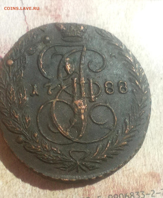 5 копеек 1788 года Е М - IMG_20241208_173335