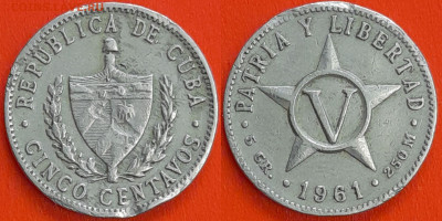 Куба, 5 сентаво, 1961  (мм-028) – до 22:00, 14.12.24 - 5-1961