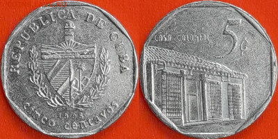 Куба, 5 сентаво, 1998  (мм-032) – до 22:00, 14.12.24 - 5-1998