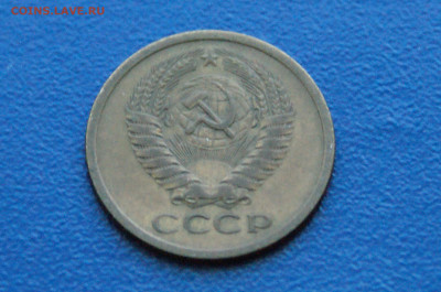 5 копеек 1969 года (с оборота) до 14.12. - 26.2.5.JPG