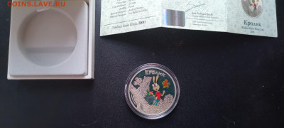 5 долларов 2011 Союзмультфильм Винни-Пух Кролик До 15.12.202 - 20241122_152028