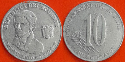 Эквадор, 10 сентаво, 2000  (мм-054) – до 22:00, 14.12.24 - 10-2000