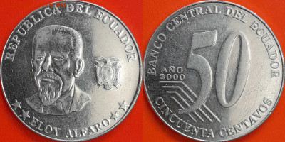 Эквадор, 50 сентаво, 2000  (мм-056) – до 22:00, 14.12.24 - 50-2000