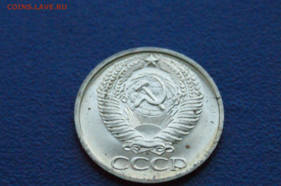 50 копеек 1975 года (наборная) до 14.12. - 6.2.2..JPG