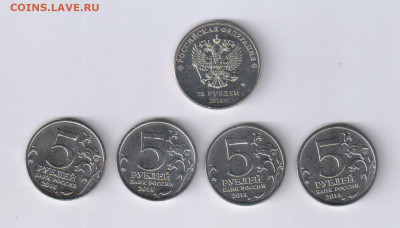 Набор юбилейных 10 руб и 25 руб - 71 шт до 09.12.2024г 21-00 - 1 БОНУС245