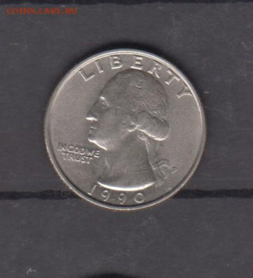 США 1990 четверть $(Р) до 13 12 - 253