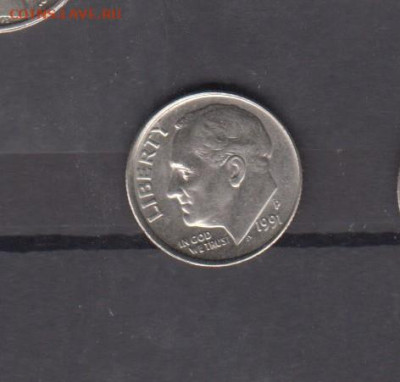 США 1991 Р 1 дайм до 13 12 - 265