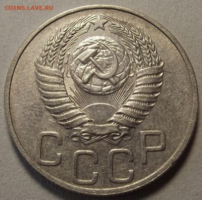 20 копеек 1948 UNC до 12 декабря в 22.00 - red32589799.JPG