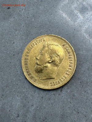 10 руб.1900г.-просьба оценить - avito-image(2)