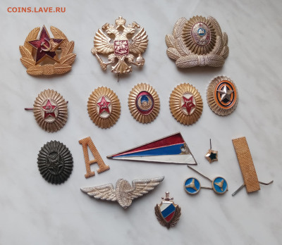 Кокарды инвалиды по 5р до 15.12.24 в 22:00 по мск - IMG_20241209_132451