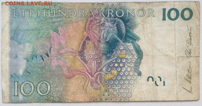 Швеция 100 крон 1986 из оборота - shvecija_100_kron_1986_iz_oborota_nizhe_kursa (1)