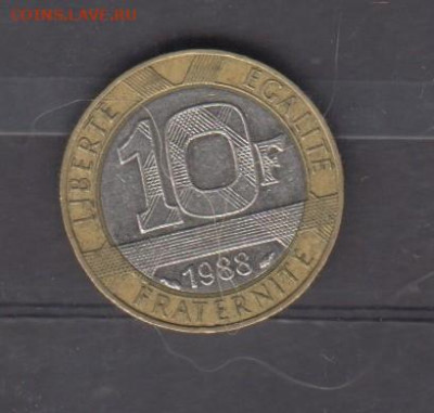 Франция 1988 10 франков до 13 12 - 530