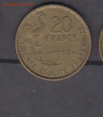 Франция 1952 20 франков до 13 12 - 569