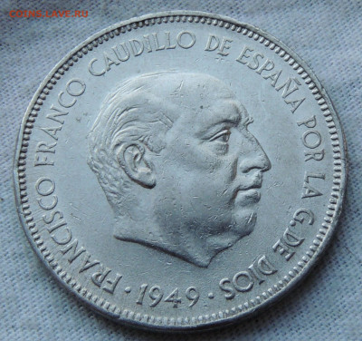 Испания 5 песет 1949 до 14.12.2024 - Испания 5 песет 49.JPG