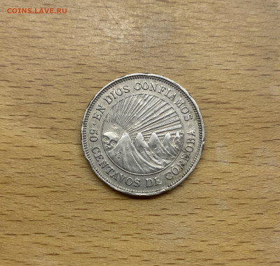 Никарагуа 50 сентаво 1954 Франсиско Эрнандес де Кордоба - IMG_0208.JPG