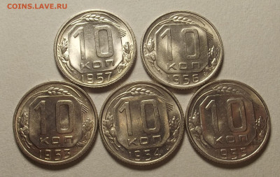 10 копеек 1953-1957 UNC до 12 декабря в 22.00 - red32589800.JPG