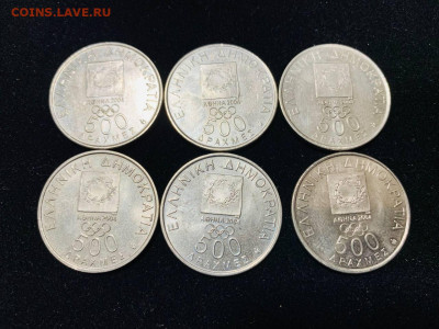 500 драхм, Греция, 6шт, Олимпиада Афины 12.12.2024 22:00 МСК - 5384495959947470471