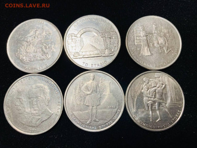 500 драхм, Греция, 6шт, Олимпиада Афины 12.12.2024 22:00 МСК - 5384495959947470470
