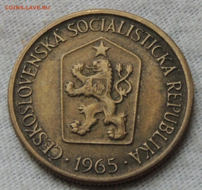 Чехословакия 1 крона 1965 до 14.12.2024 - Чехословакия 1 крона 1965 .JPG