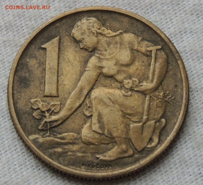 Чехословакия 1 крона 1965 до 14.12.2024 - Чехословакия 1 крона 1965.JPG