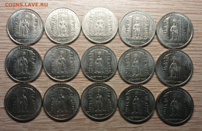 5 рублей 2016 Таллин 15 шт.мешк. до 14.12.24 - 20241209_152934