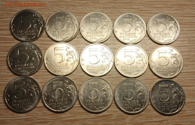5 рублей 2016 Таллин 15 шт.мешк. до 14.12.24 - 20241209_153237