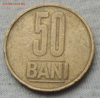 Румыния 50 бань 2006 до 14.12.2024 - Румыния 50 бань 2006.JPG