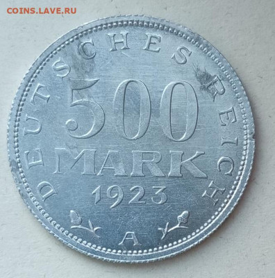 Германия 500 марок 1923 А - IMG_20241208_130124_377