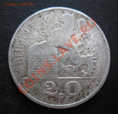 1950 Бельгия,  20 фр, серебро, до 07.02 в 21-00 мск - 1950 бельг а