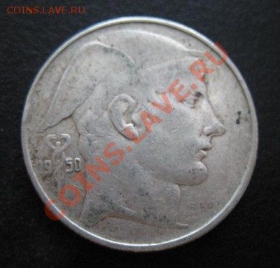 1950 Бельгия,  20 фр, серебро, до 07.02 в 21-00 мск - 1950 бельг