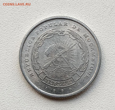 Мозамбик 2,5 метикал 1980г. до 14.11.2024. 21.00мск - IMG_20241209_155012