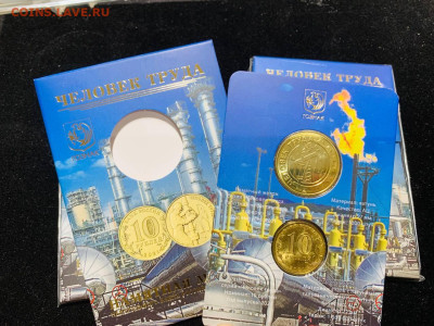 ФИКС!!!Буклет ГОЗНАК Нефтяник 3шт 12.12.2024 22:00 мск - 5384495959947470496