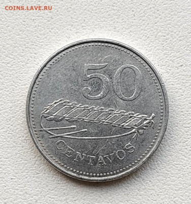 Мозамбик 50 сентаво 1980г. до 14.12. 2024. 21.00 мск - IMG_20241209_155018