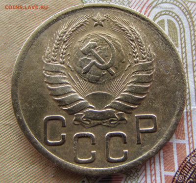3 копейки 1939 шт.1.1Д до 22:00 15.12.2024 МСК - IMG_2639.JPG