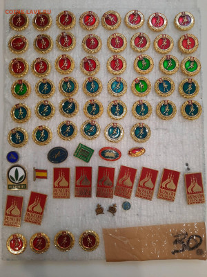 НОВЫЕ Значки различные - 2 - фикс 15 руб - 12-12-24 - 20241209_123001