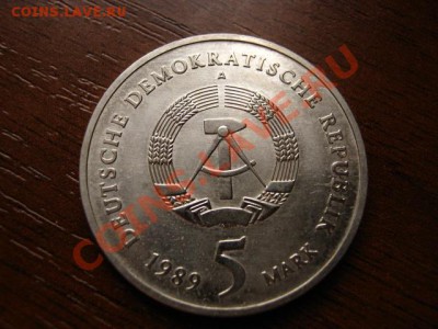 ГДР 5 марок 1989 Церковь Катерины до 04.02.12 в 13.00 М - IMG_3579