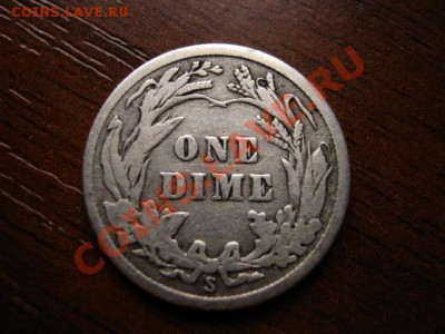 США дайм 1912 серебро  до 04.02.12 в 13.00 М - IMG_3580