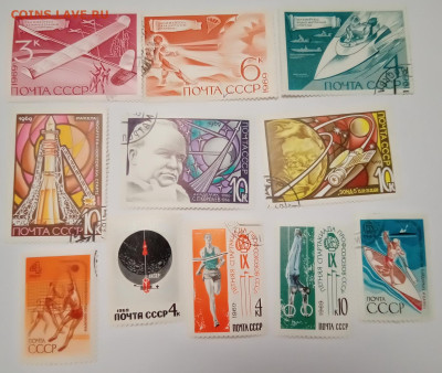 Марки СССР 1961-1991, Космос, Спорт, Техника, до 15.12.2024 - 1969