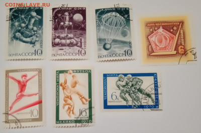 Марки СССР 1961-1991, Космос, Спорт, Техника, до 15.12.2024 - 1970