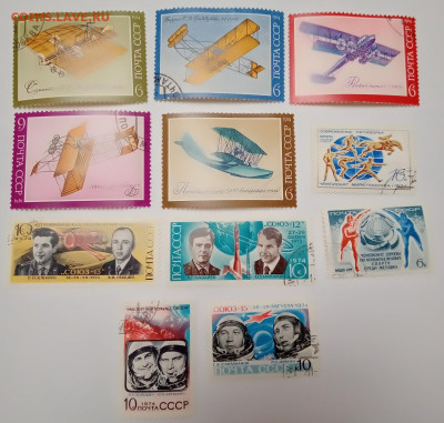 Марки СССР 1961-1991, Космос, Спорт, Техника, до 15.12.2024 - 1974